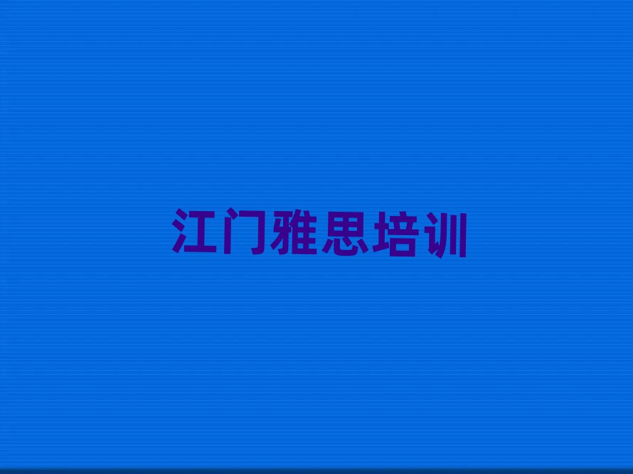 Žõ˼ѵ