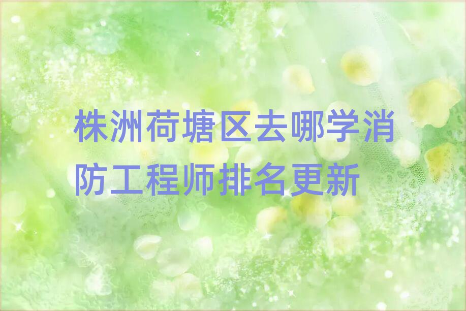 ޺ȥѧʦ