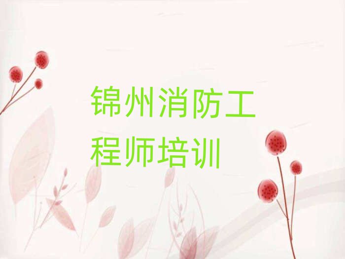 ʦѧУ׳¯