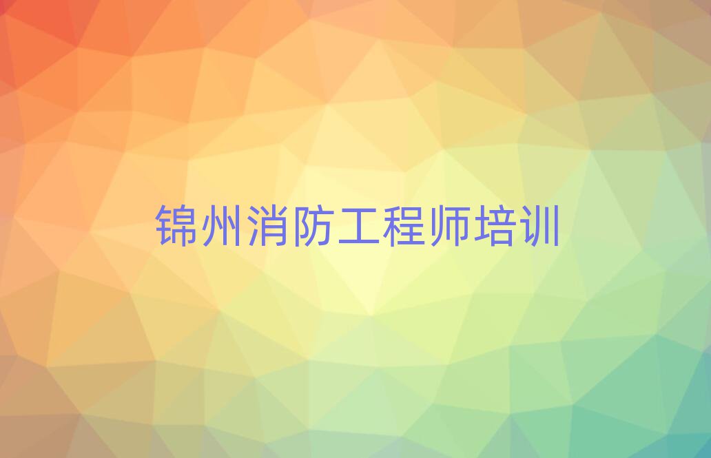 ʦѵѧУ
