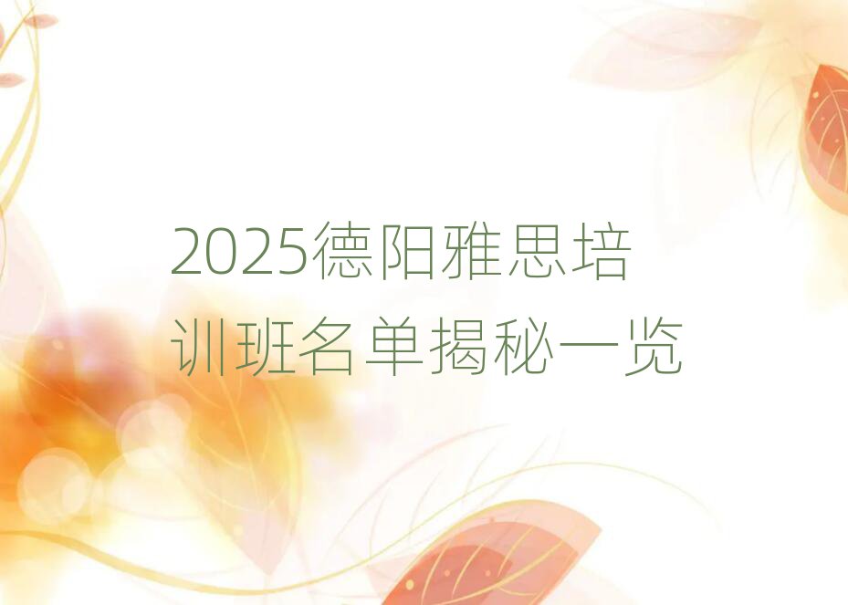 2025˼ѵһ