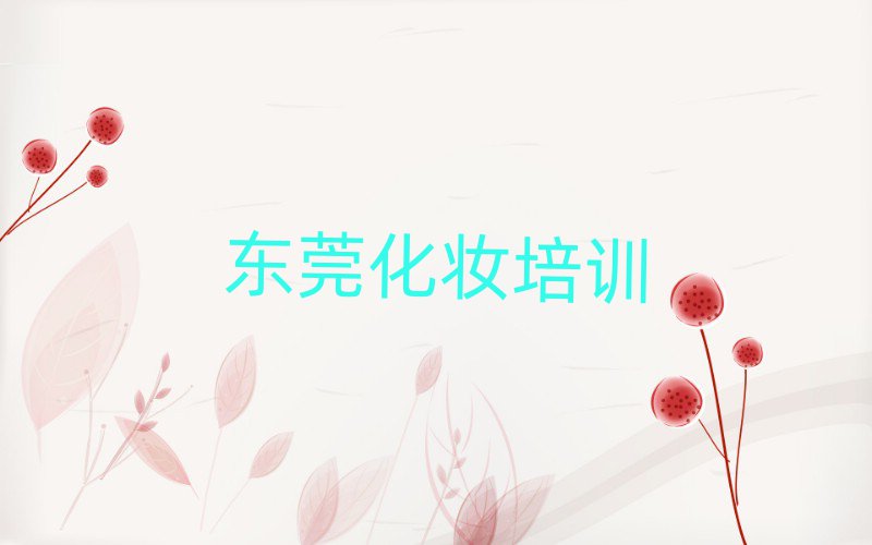 2¶ݸݸʦĸѧУǰʮ