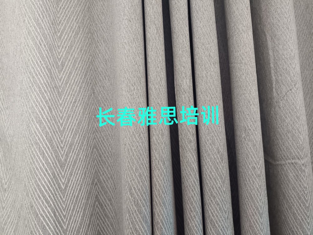 长春宽城区哪里有雅思培训速成班排名前五