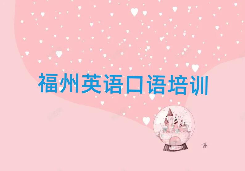 ѧӢĸѧУȽϺʮ