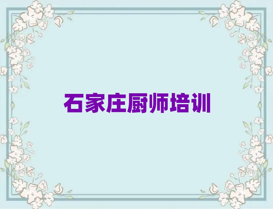 ̲