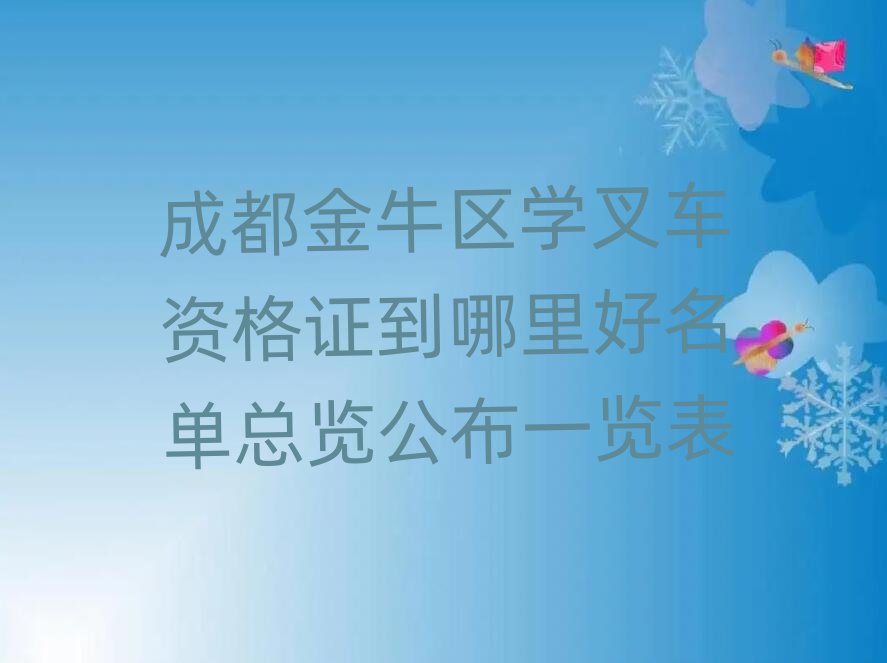 ɶţѧ泵ʸ֤һ