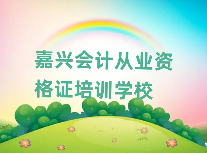 2¼˻ƴҵʸ֤ѵһ