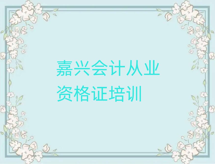 2¼˻ƴҵʸ֤ѵһ
