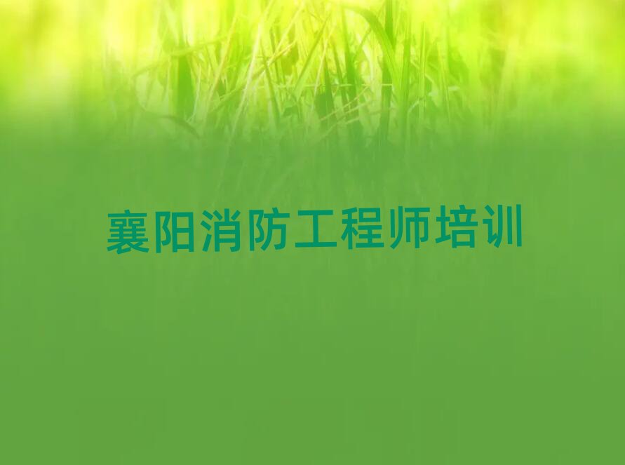 ·ʦѵѧУ