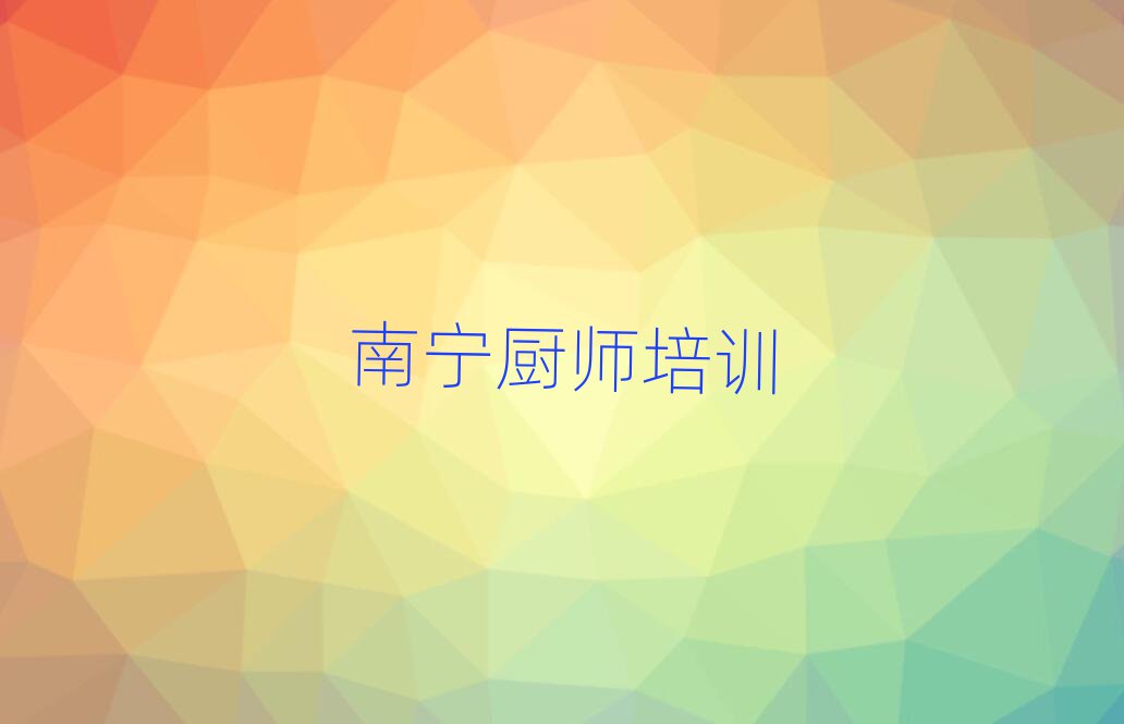 С
