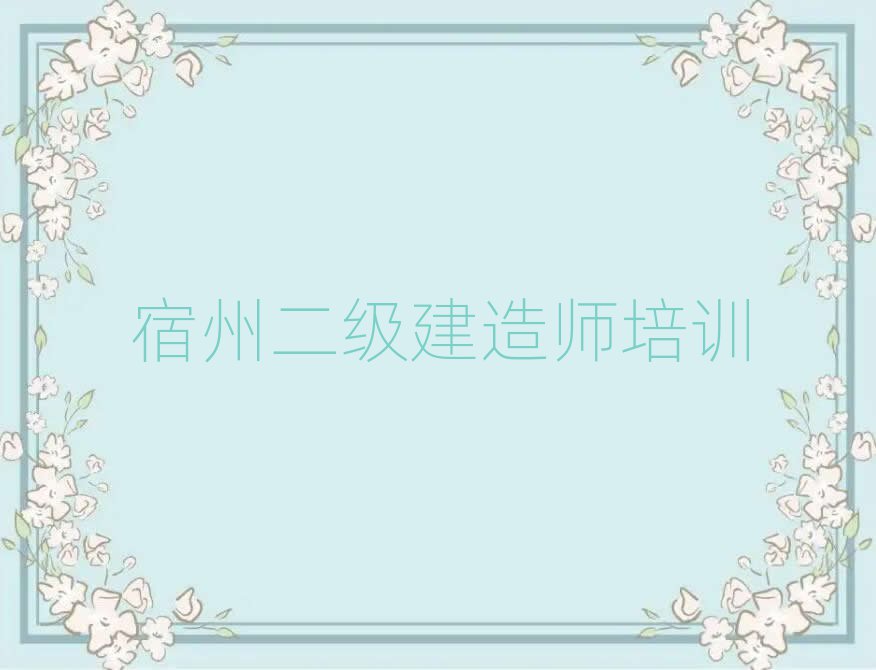 2025݈ʦʸѵʮһܱѡ