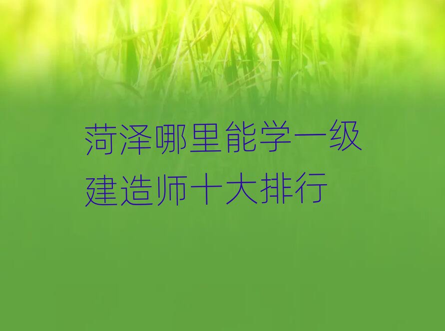 һʦѵѧУ