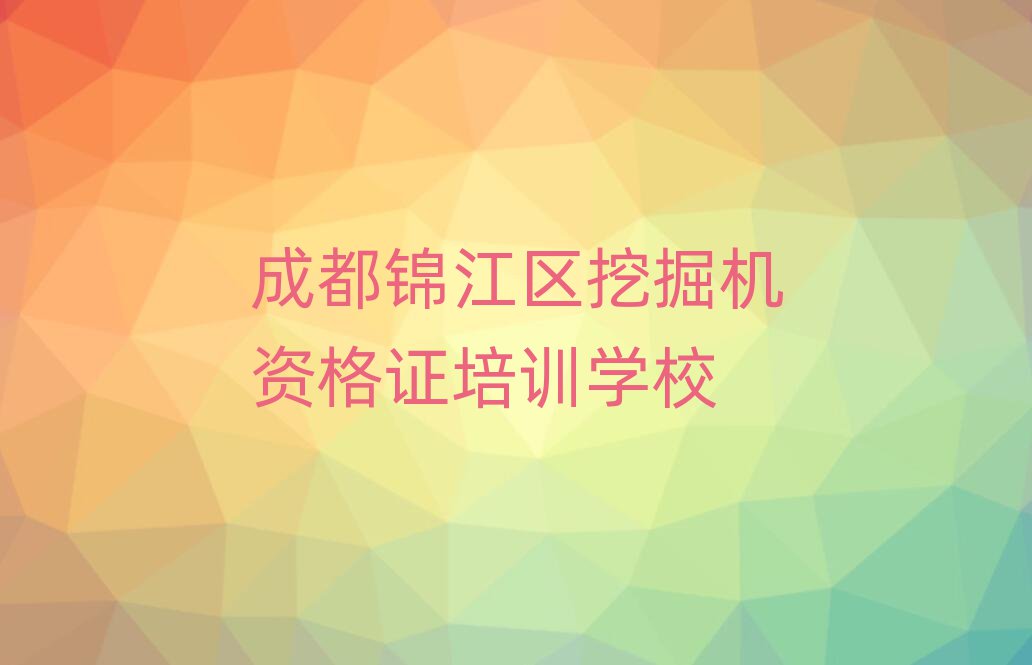ɶĸѧУѧھʸ֤һ