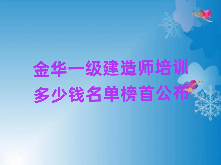 һʦѵѧУ