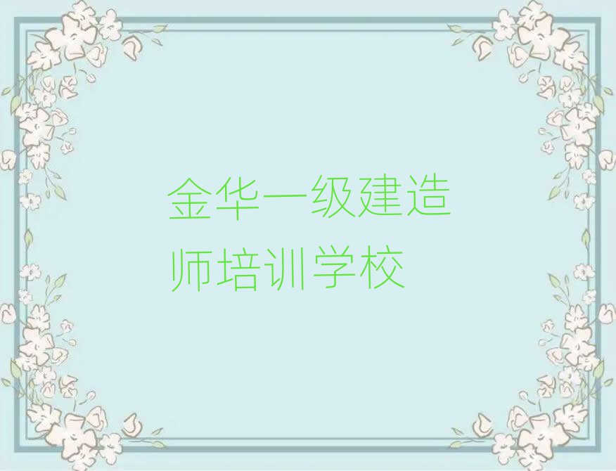 һʦ