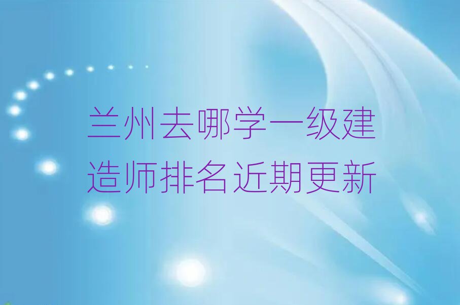 һʦѵѧУ