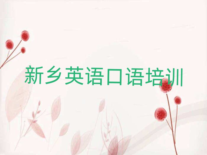 2ѧӢʮһܱѡ