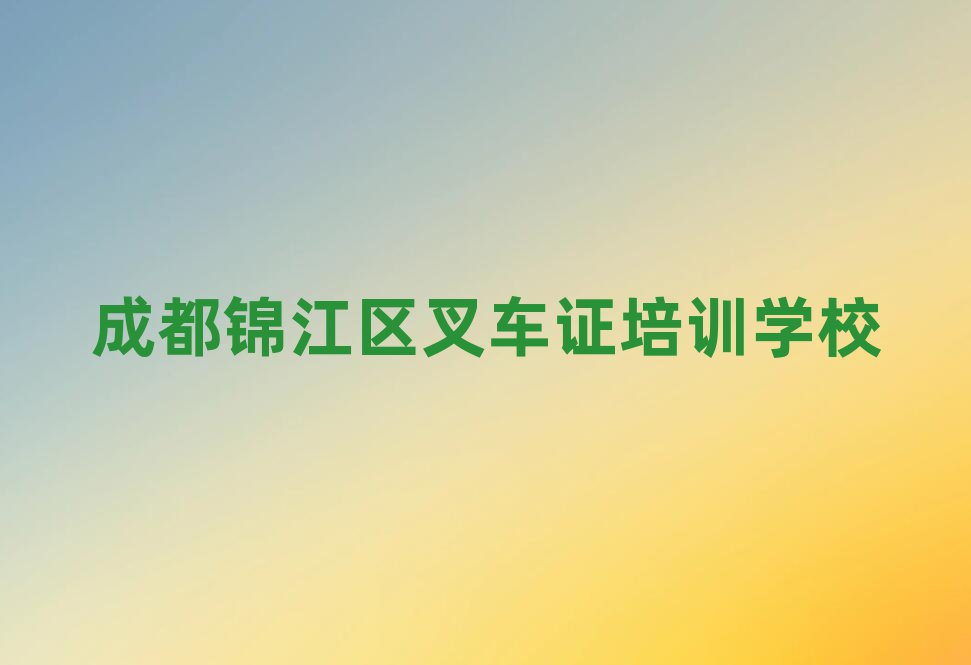 ɶѧ泵֤ʮѡ