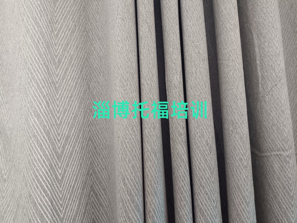 2月淄博教托福的学校