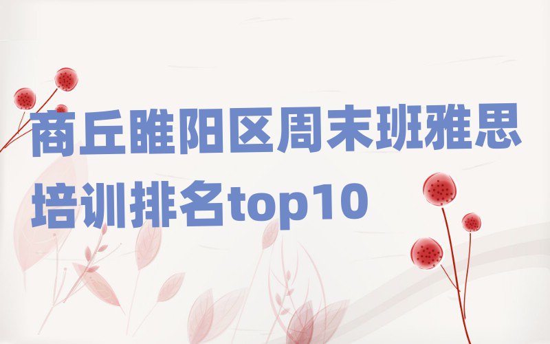 ĩ˼ѵtop10