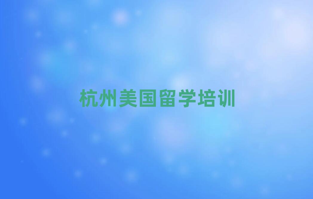 ʮʿѧѧУǰʮ ¯