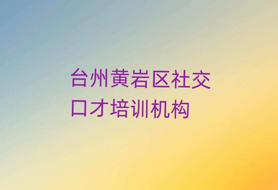 2025̨ݻ罻ڲѵҪǮһ