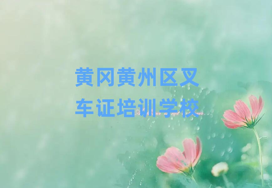 ƸԻѧ泵֤ñʵһ