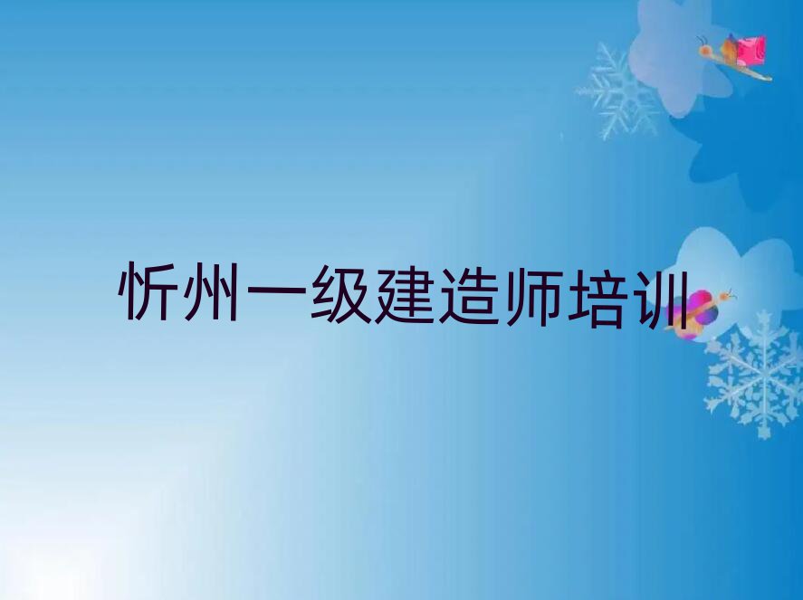 һʦѵѧУ