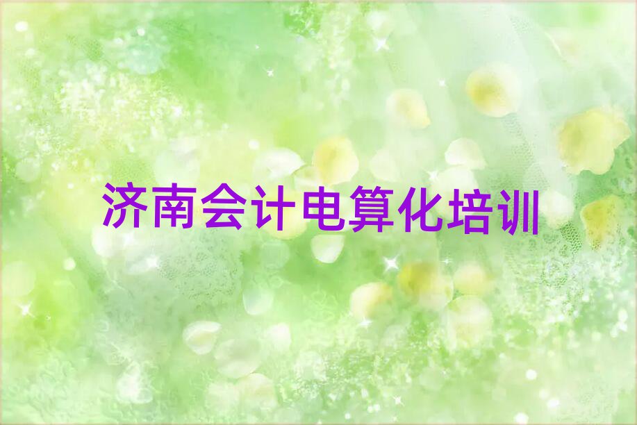 ѧƵ㻯ǰʮ