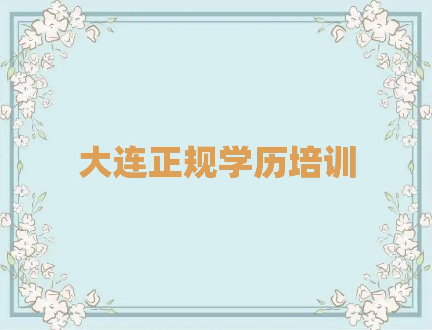 ѧ