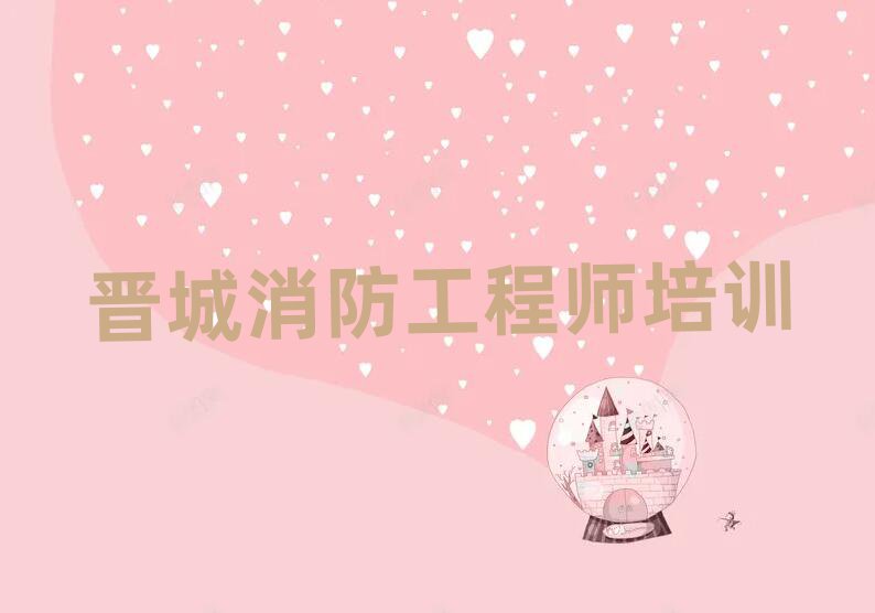 ʦѵ౾ʵһ