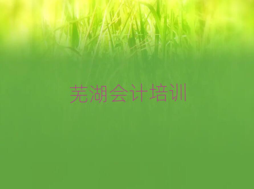 2025ߺɽѵѧУ