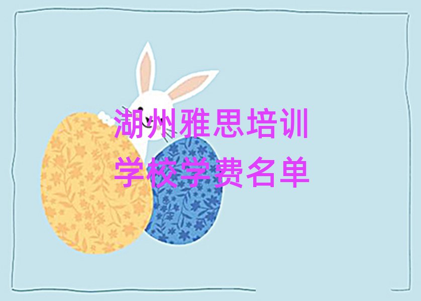 ˼ѵѧУѧ