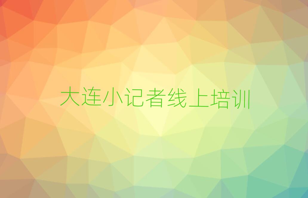 ˳ȥѧСϽһ