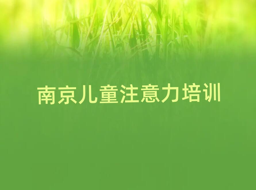 ϾѧٶѧϰϰȽϺõѧУ