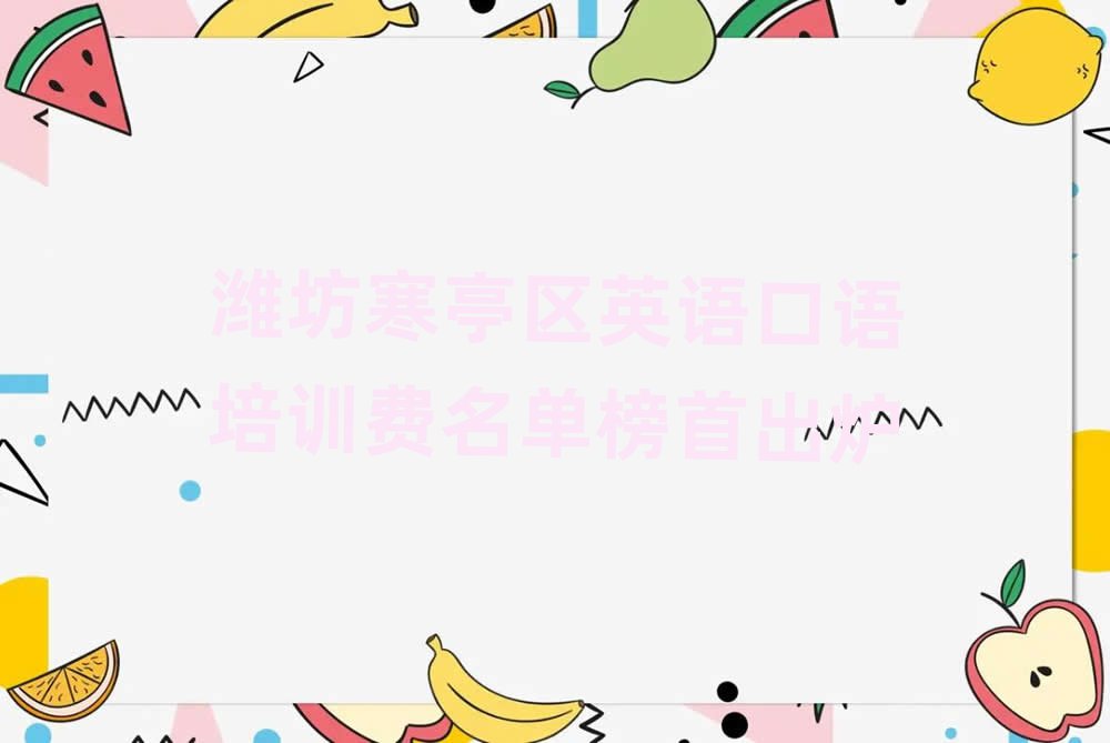 ΫͤӢѵ׳¯