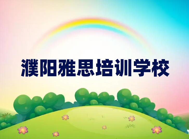 ѧ˼ȽϺһ