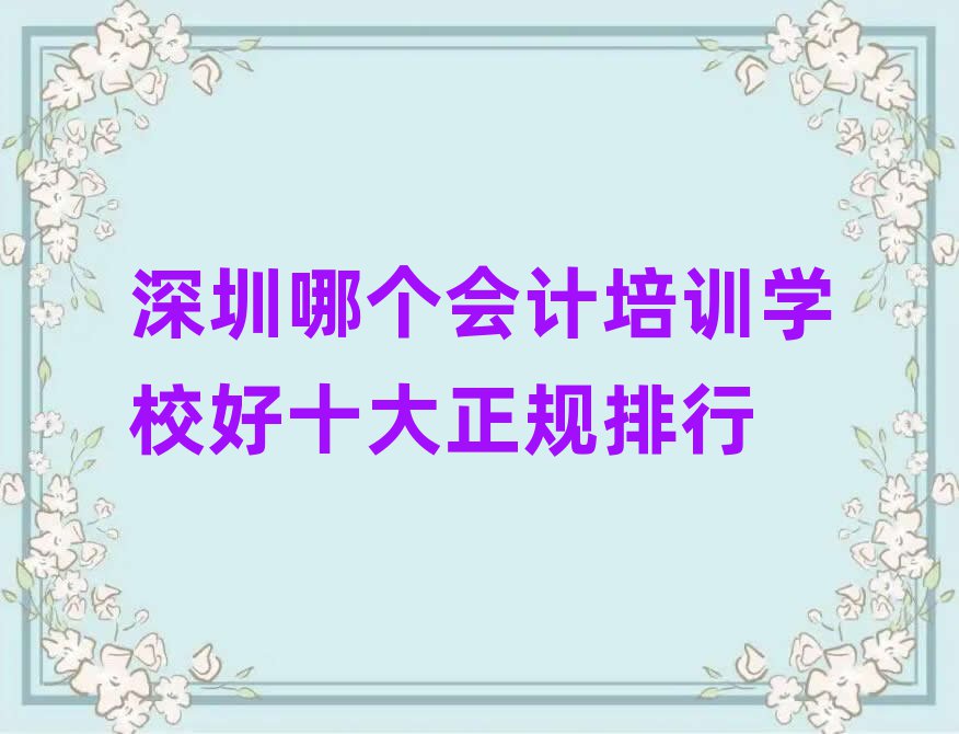 ĸѵѧУʮ