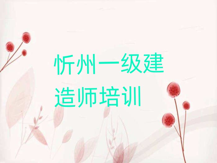 һʦ