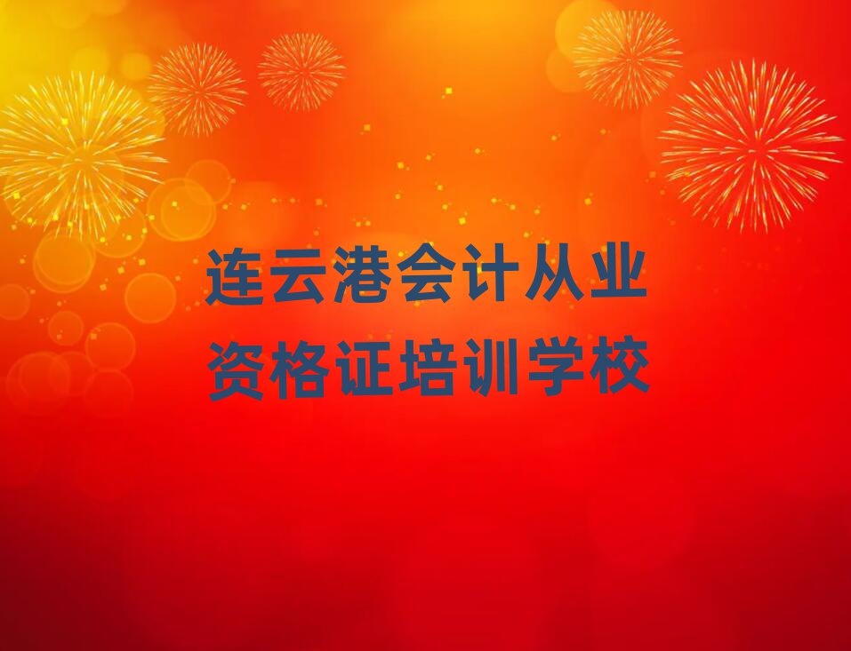 2025Ƹѧƴҵʸ֤ļҺ