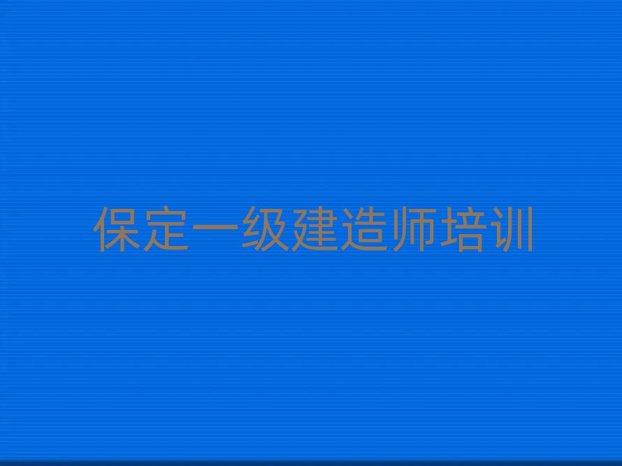 ·һʦѧУ