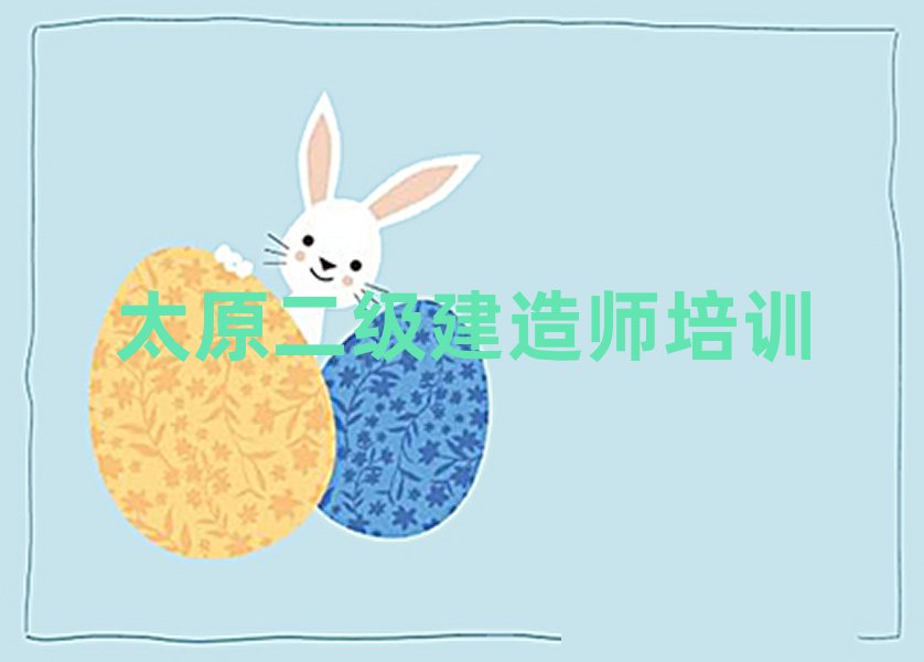̫ԭʦĸѧУ׾ѡ¯