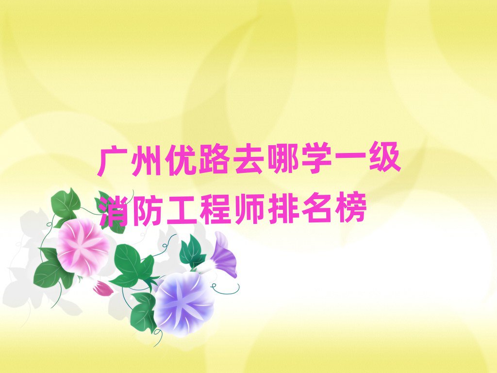 ·һʦѵѧУ
