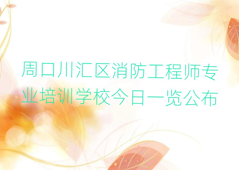 ܿڴʦѵѧУ