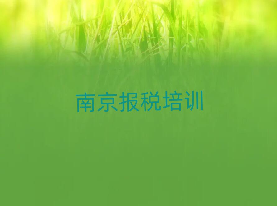 Ͼ˰ѵʮһܱѡ
