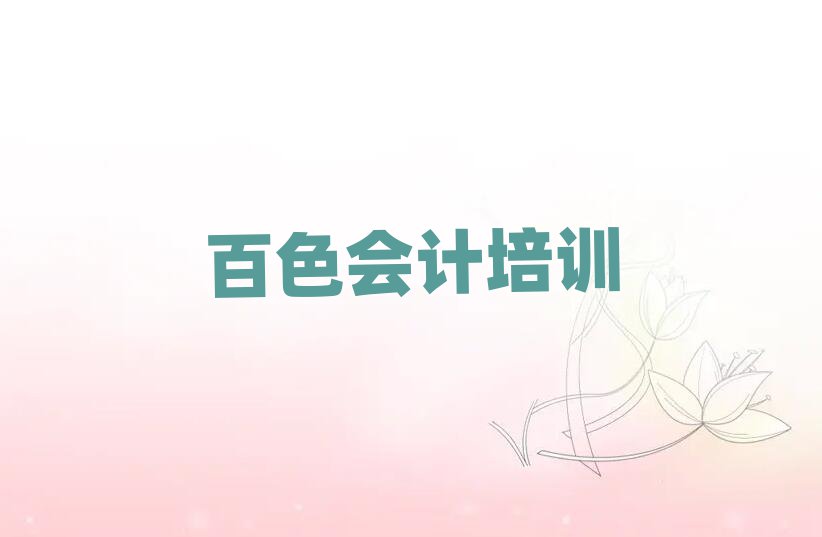 ɫҽѧƱȽϺñʵһ