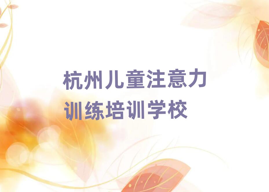 ѧͯעѵһ