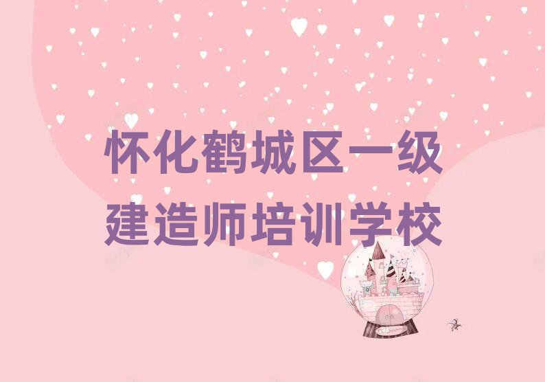 һʦ
