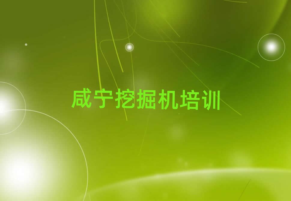 2025̰ʻ֤ѵļҺ