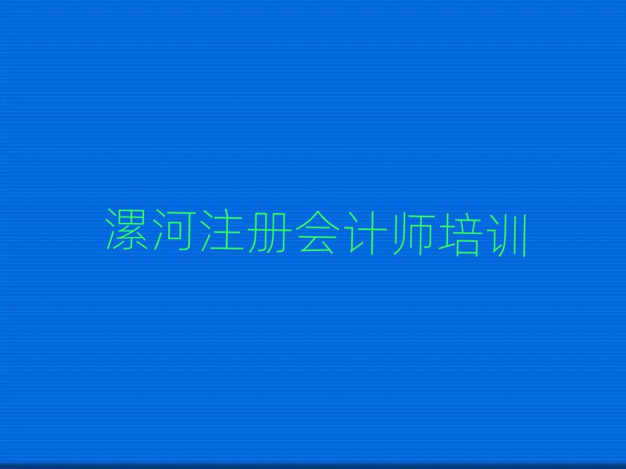 ѧעʦõѧУʮ